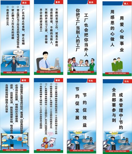 中国LOL竞猜风水全书免费下载(中国风水全书在线阅读)