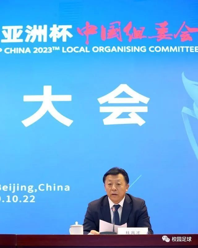 冬奥会2022举办城市_中国举办2022世界杯_2022年冬奥会在哪举办